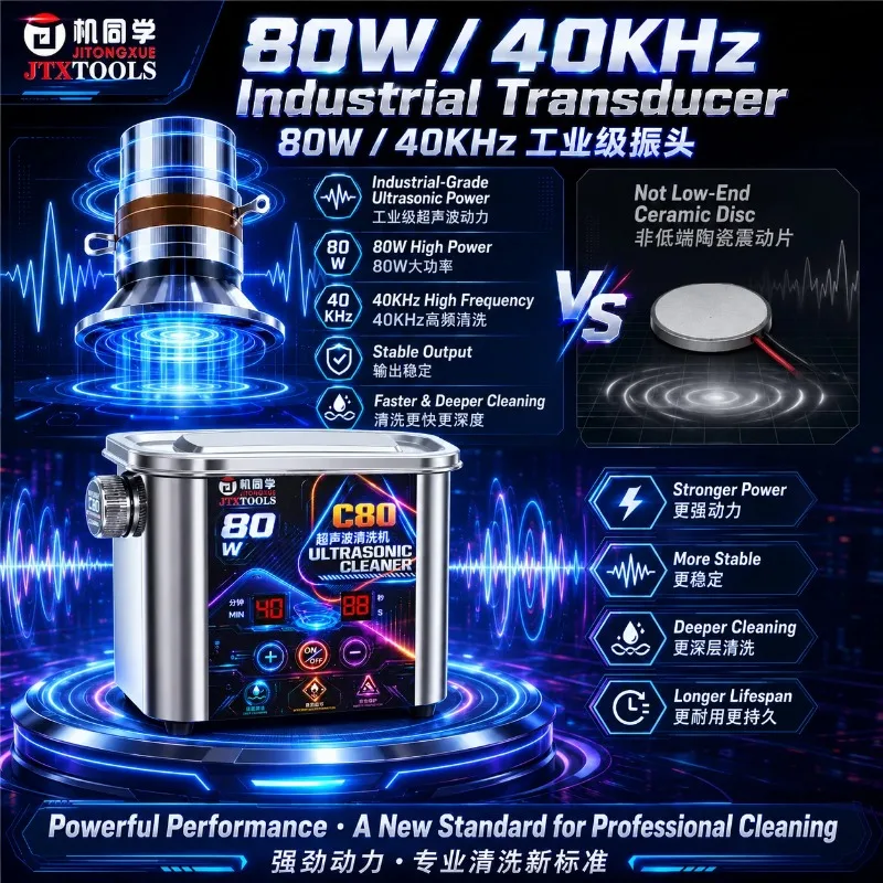 JTX C80 1.2L Ultrasonic Cleaner Machine for Mobile Phone PCB Mainboard Camera Tools Tweezers Precision Component Cleaning