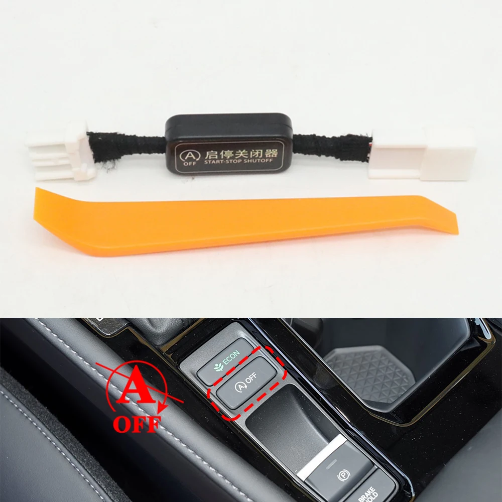 

Auto Start Stop Canceller Eliminator Engine Off Disable Delete Cable Plug For Honda Accord 23-25 Inspire 22-26 Integra 22-25