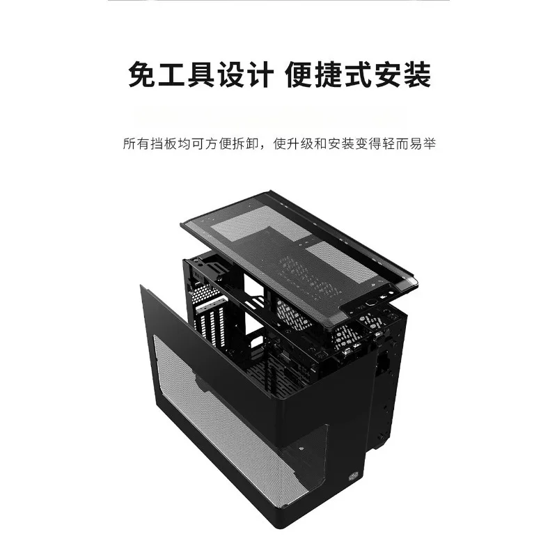 حافظة كمبيوتر صغيرة من الألومنيوم ITX، جانب شفاف، تصميم محمول، إصدار V3 #4