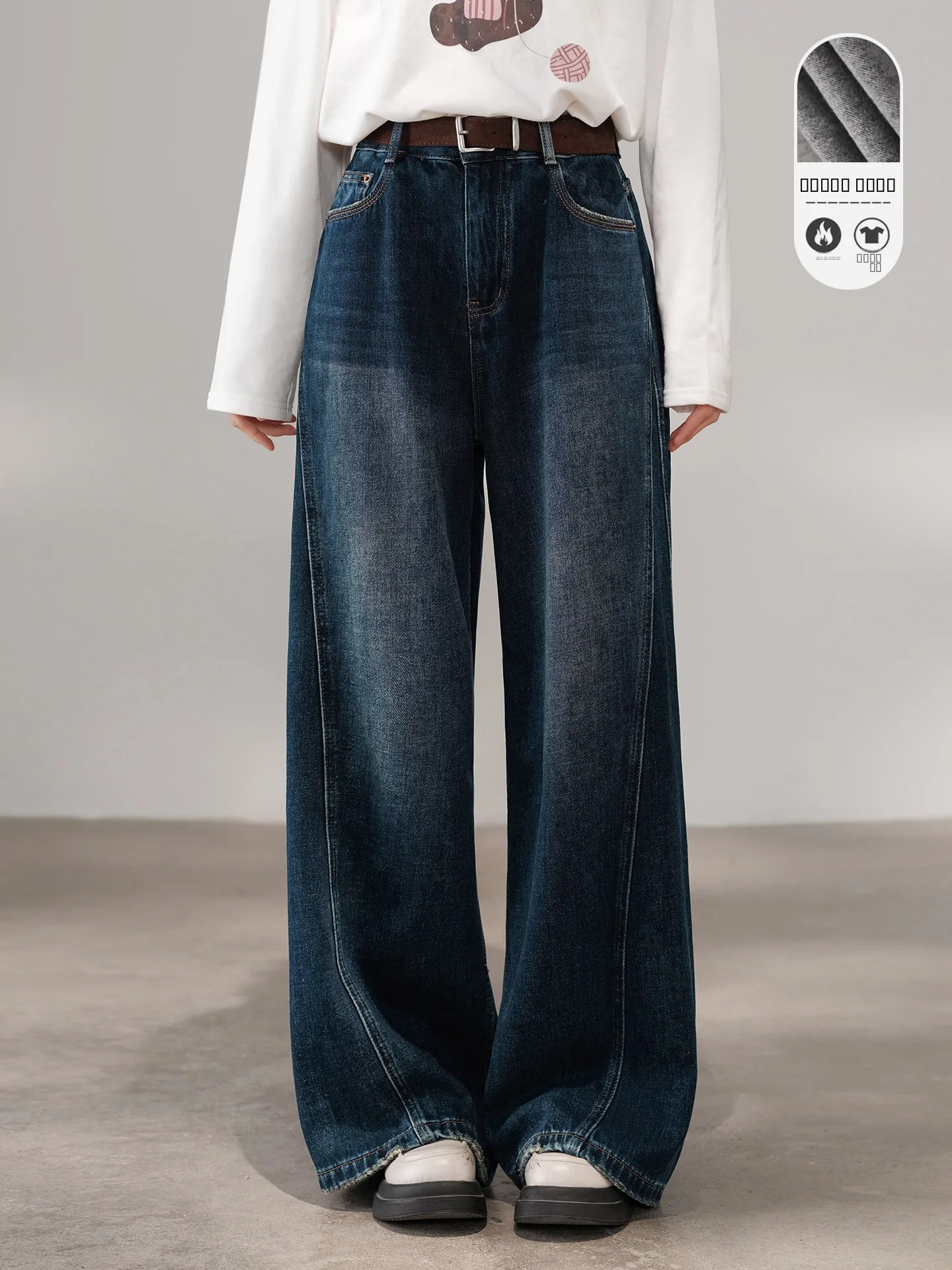 

Синие джинсовые джинсы с высокой талией, женские прямые широкие брюки, зимние модные универсальные удобные хлопковые брюки