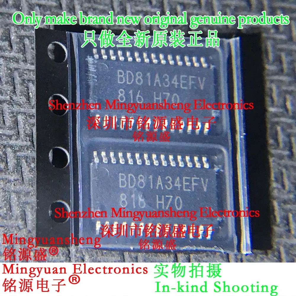 

Mingyuan Sheng Brand New Original Genuine Bd81A34Efv-Me2 Bd81A34Efv Bd81A34 Package Tssop28 Ic Chip (1-100Pcs)