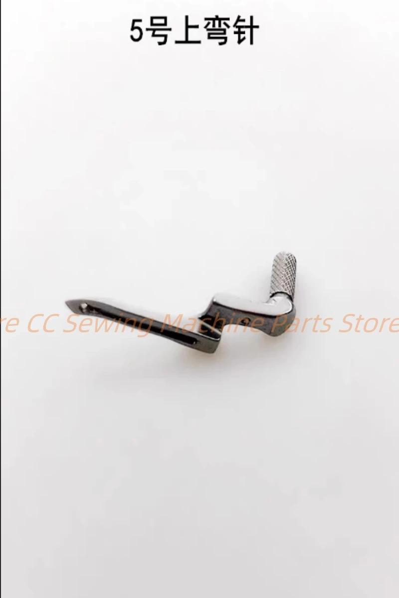 Jack Bruce EX type edging machine thread small bend needle industrial sewing machine spare parts