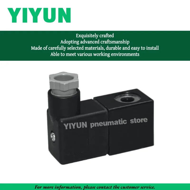 MSFG-24/42-50/60,MSFG-12,MSFW-110-50/60,MSFW-230-50/60-0D,MLH-24V DC,MLH-230V AC YIYUN Electromagnetic valve coil  MSFG MSFW MLH