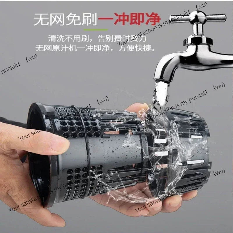 1PCS for Xiaomi MIUI Juicer Filter JE-B01B-B02B-B03B-B05B Accessories