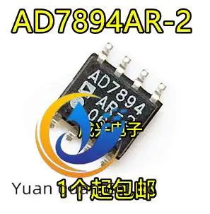 2pcs original new AD7894AR-2 AD7894AR-10 AD7894AR-3