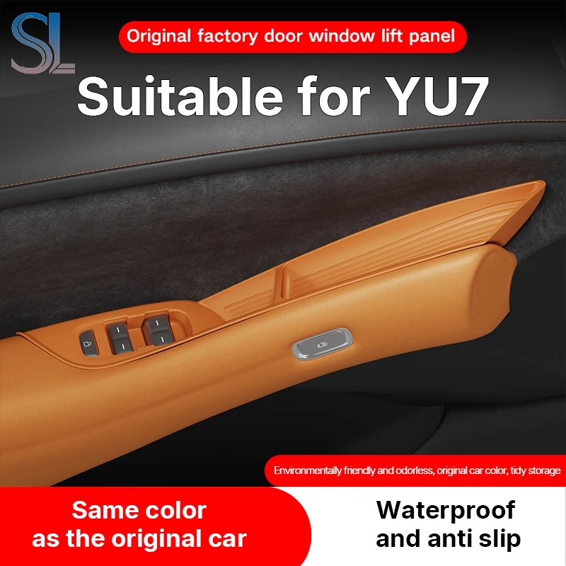 

4Pcs For XIAOMI YU7 2025 2026 Custom Car Door Button Panel Silicone Protective Cover Waterproof Interior Accessories