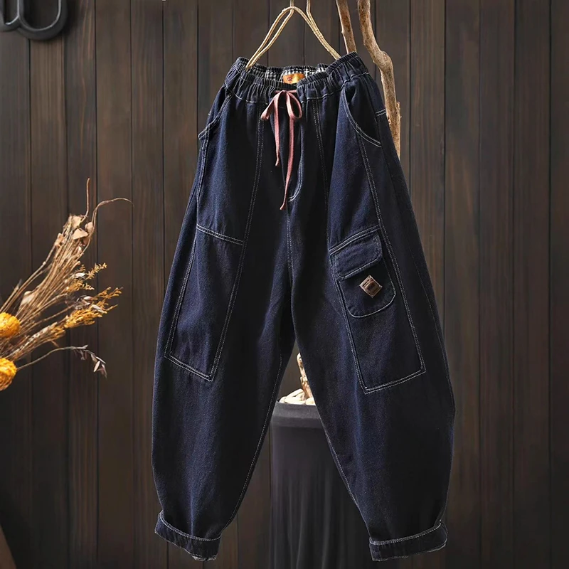 

Women Casual Denim Harem Pants New Arrival 2025 Autumn Simple Style Streetwear Loose Female High Waist Boyfriend Jeans M1855