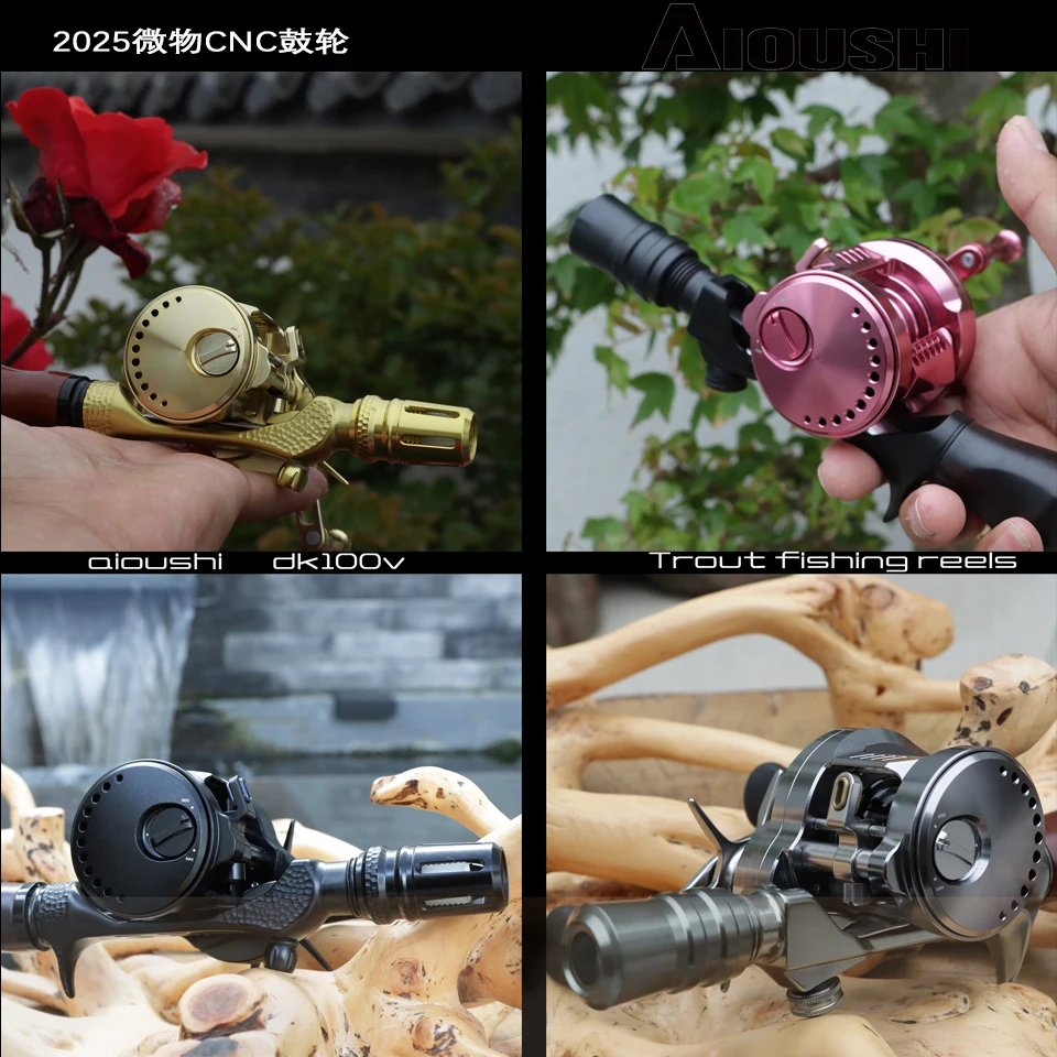 

All-metal CNC drum wheel upgraded high-apprentice DK100 ultra-light short axis cup micro object trout wheel.