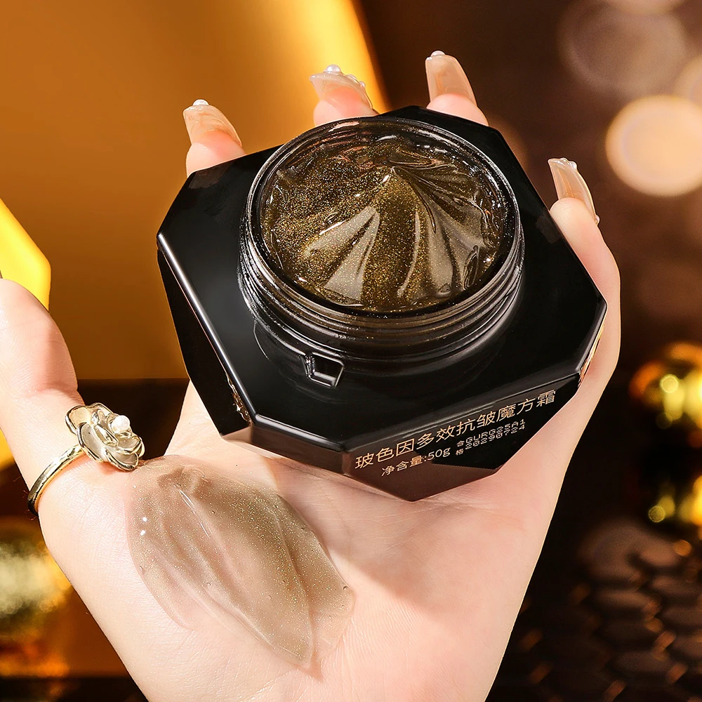 Pro-Xylane Multi Effect Rubik's Cube Cream Facial Care Delicate Smooth Moisturizing Hydrating Improve Skin Dry Rough Face Cream