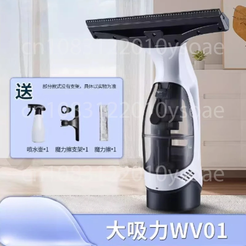 

Electric glass cleaning window water absorption artifact, winter windowsill anti-water accumulation robot anti-condensation