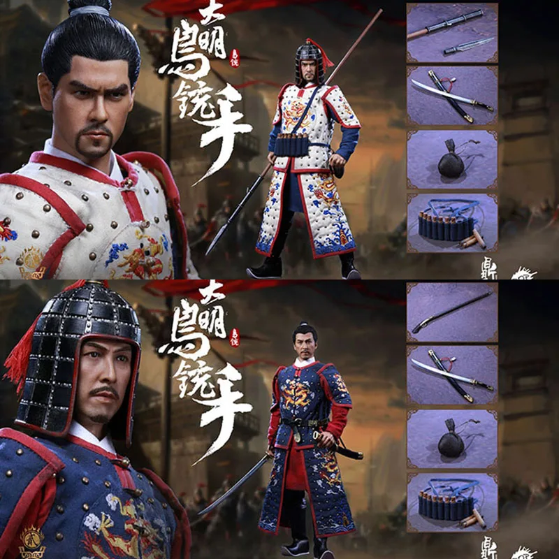 

In Stock Collectible POPTOYS DS002 1/6 Scale Ming Dynasty Musketeer Eddie Peng Yuyan Donnie Yen 12Inch Action Figure Dolls