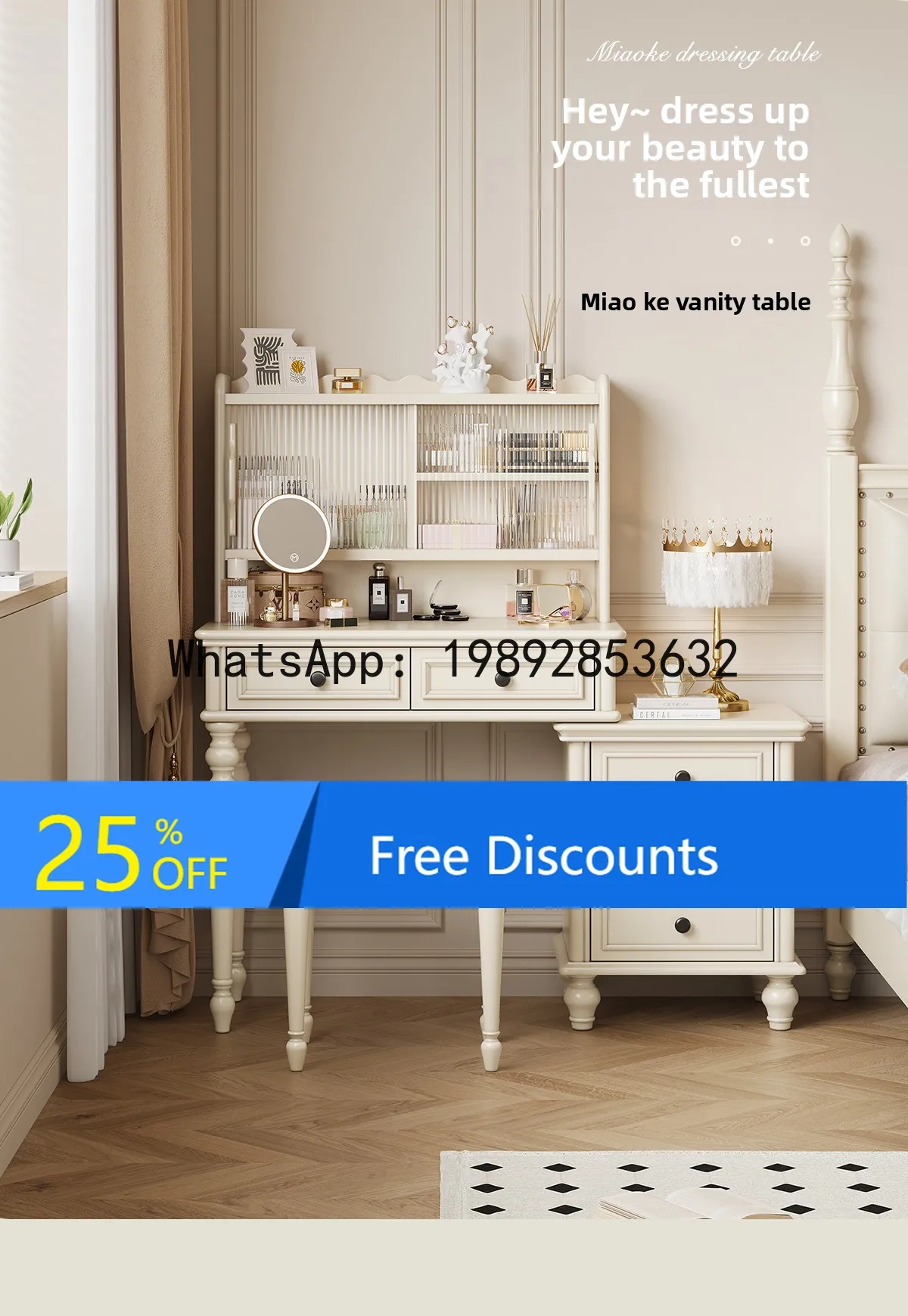 

YFY French Cream Style Solid Wood Table Extendable Bedside Chest Dressing Table Storage Cabinet Small Apartment Makeup Table