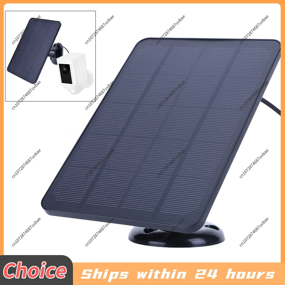 4W 5V Solar Panel Adjustable Wall Mount Bracket Solar Panel Charger with 9.8FT Charging Cable for Ring Stick Up&Spotlight Cam