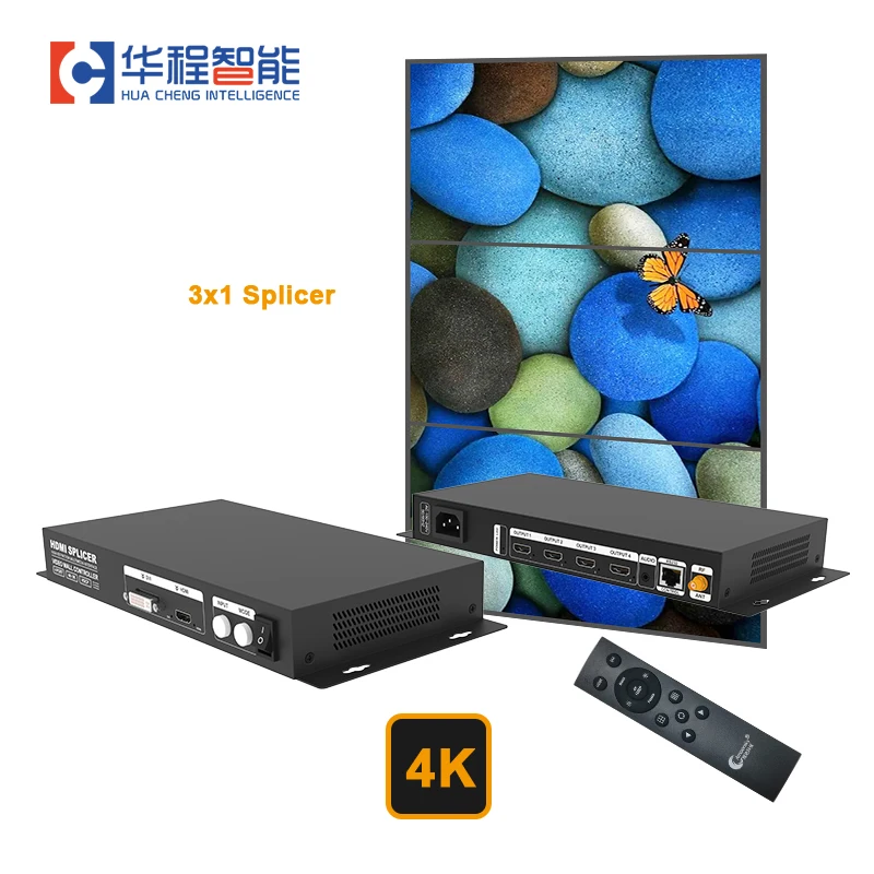 

AMS HVS-C4 4K Signal Splicer 2X2 3X3 LED LCD Screen Video Splicer Outdoor Video Wall Display TV Controller For Splicer