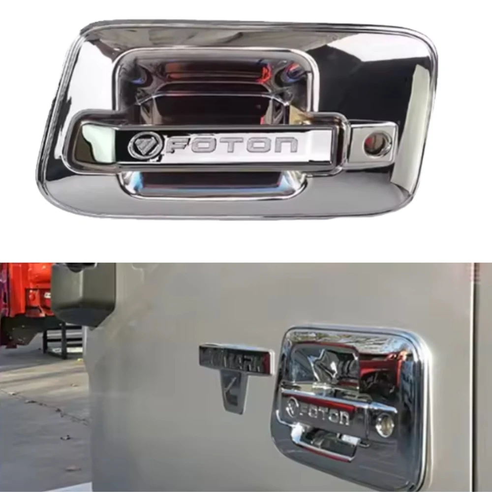 FDONG 1 Set 2 Pcs Chrome Handle for Foton Aumark M4 Truck