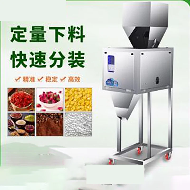 

Полуавтоматическая машина для наполнения семян, зерновых саше, порошок, вес, машина для наполнения саше, упаковочная машина