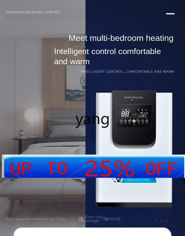 lCX  Household Heating Stove 220V Wall-Hanging Stove Floor Heating Heating Rural New Semiconductor