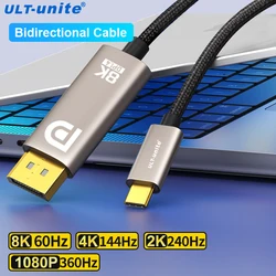 DisplayPort 1.4-USB C 케이블 8K60Hz 4K HDR 32Gbps 유형 C-DP 케이블 MacBook iPad Oneplus Samsung 용 양방향 코드 와이어