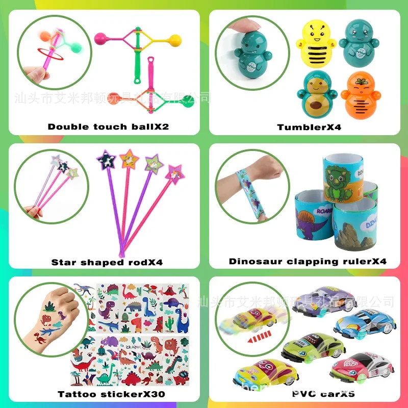 468/300Pc Funny Party Favors for Kids Birthday Gifts Wall Climber Push Bubble Stress Relief Toy Giveaway Pinata Filler Bulk Toys