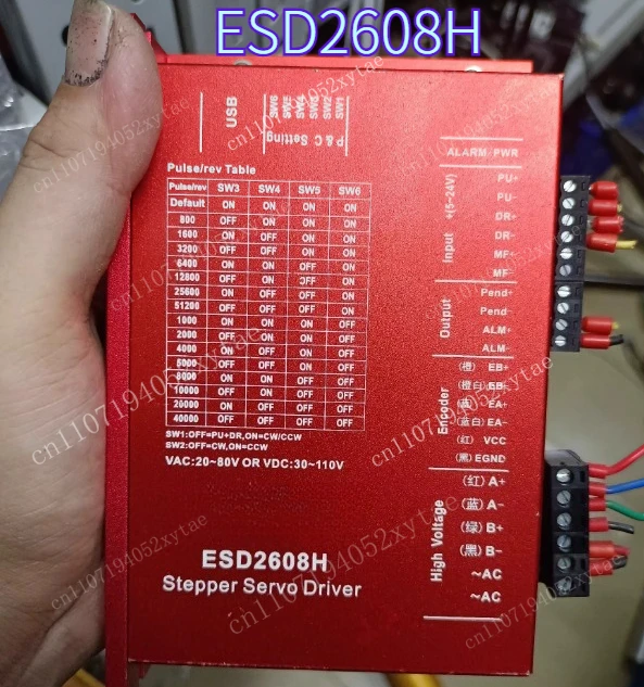 Closed-loop Driver ESD2608H with USB Interface 2.4V Version, tested OK