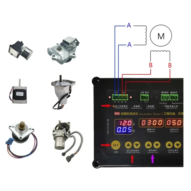 W10 Injector Stepper Motor Urea Pump Solenoid Valve Actuator Truck Agricultural Repair Tool Excavator Test Drive Device