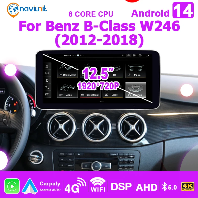 Wireless Carplay Android 14 Auto Car Radio Stereo for Mercedes B-Class W246 2012-2018 autoradio 2DIN Multimedia player 4G LTE