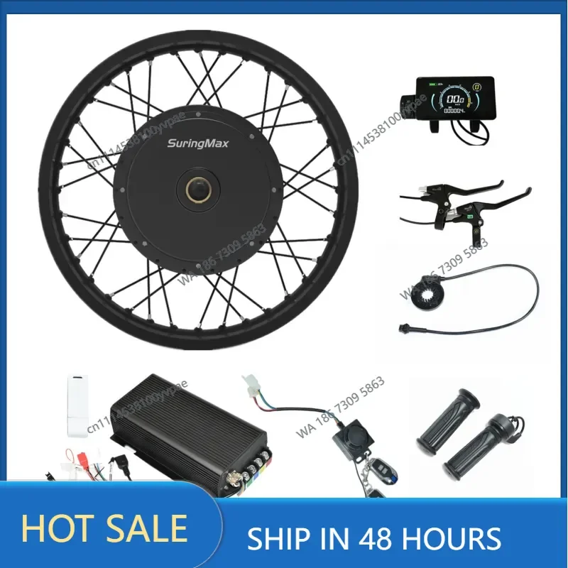 5000W electric motorcycle modified 808 color screen instrument 72V100A