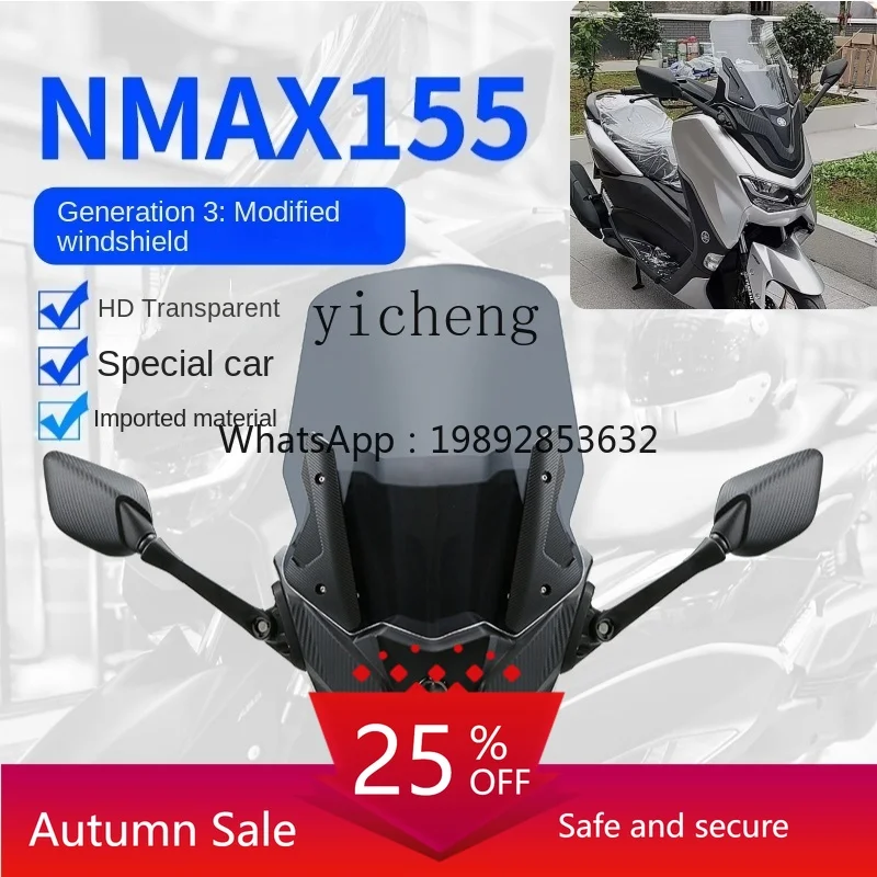 

155 modified windshield front face front windshield rearview mirror forward moving set accessories
