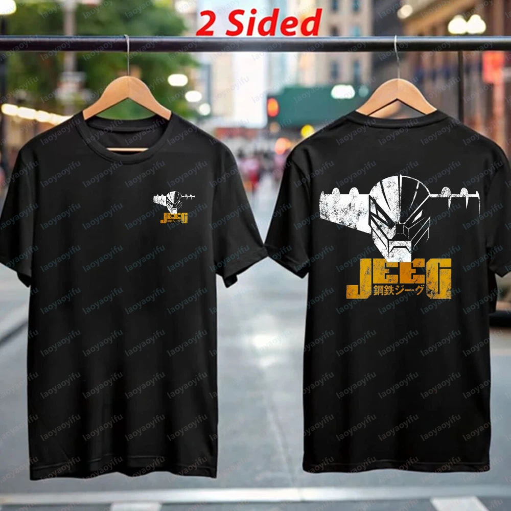 Vibrant Iron Jack Hero Cotton Tee Edgy Retro Anime Mecha Character Graphic Shirt Otaku Classic Summer Fashion Men's Clothing