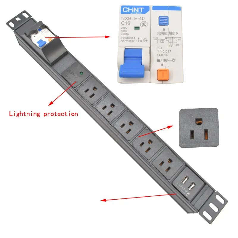 19 inches Network Rack PDU Power Strip US output Socket 16A short circuit air switch Circuit Breaker 2Meters Extension Cord