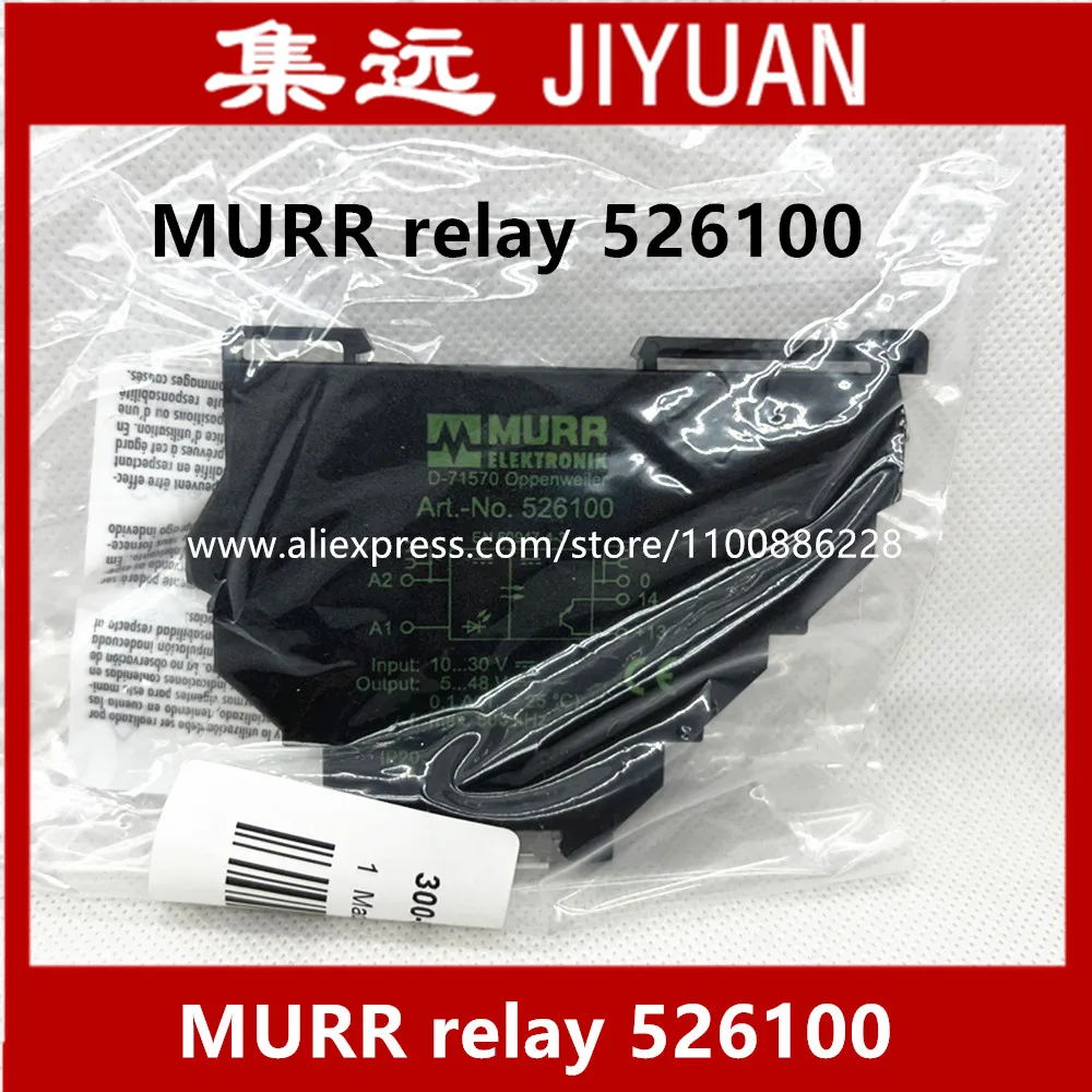 [SA] new original authentic spot MURR relay 526100 --2PCS/LOT