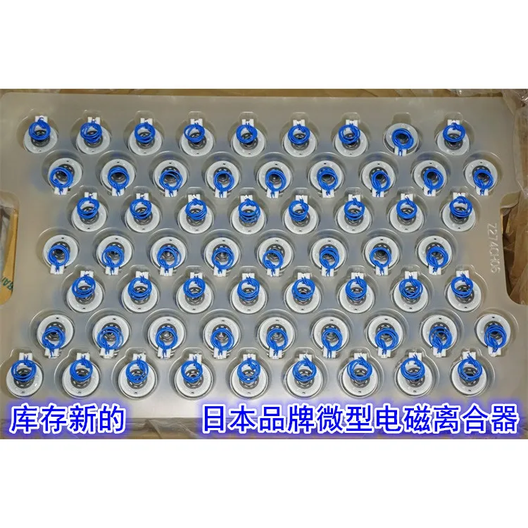 Micro electromagnetic clutch 12-24V high torque thin 24 teeth 1 mold alignment electromagnetic clutch