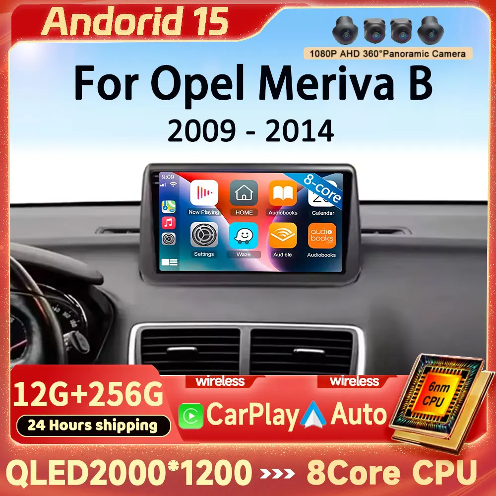 

Car Radio Android 15 For Opel Meriva B 2009 2010 2011 2012 2013 2014 Multimedia GPS Carplay Auto Player Stereo WIFI+4G video DS