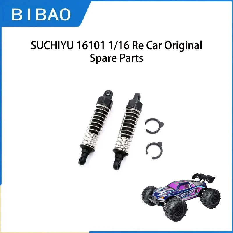 SCY 16101 1/16 RC Car Original Spare Parts 6027 Shock absorber  Suitable for SCY 16101 16102 16103 Car