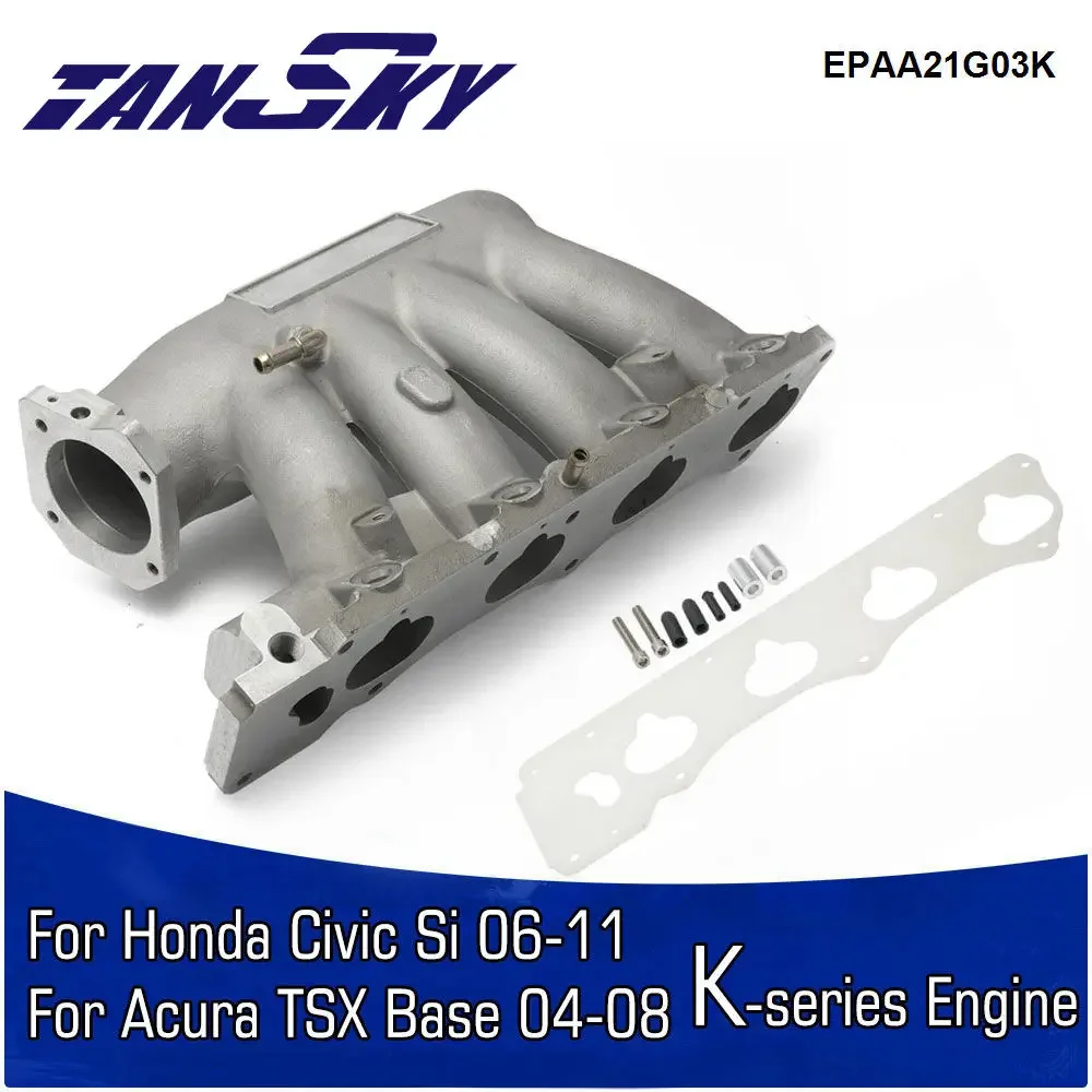 TANSKY Car Modification Pro Series Cast Aluminum Intake Manifold - Race Only For Honda Civic Si K-series K20Z3 06-11 EPAA21G03K