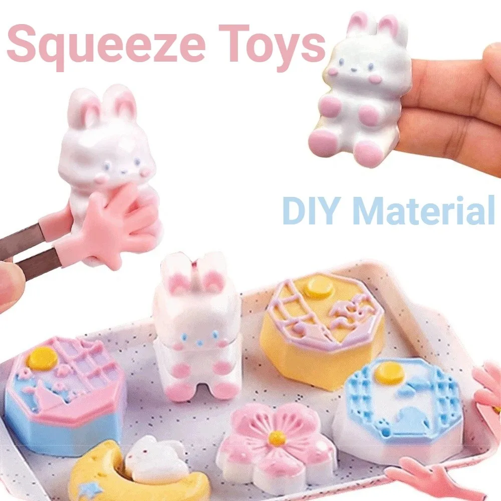 Creative Pinching Material Pack Blowable Bubble DIY Craft Mid-Autumn Festival Material Pack Non-marking Silicone
