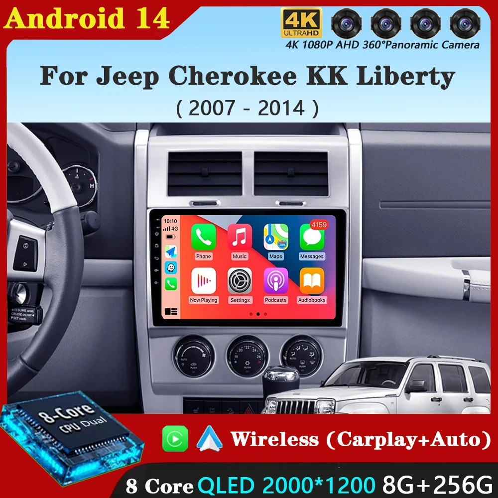 For Jeep Cherokee KK Liberty 2007 - 2012 Car Radio Multimedia Video Player Navigation GPS 4G Carplay+Auto Android 14 Autoradio