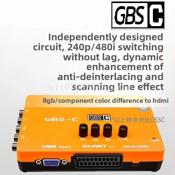 GBSC. Low solution game color difference component. RGBS. Broom head SCART signal to VGA. HDMI high definition