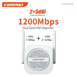 Répéteur WiFi 5G sans fil, 1200Mbps, amplificateur de signal, antenne touristique bande, extension WiFi, stérilisation, routeur Gigabit 11ac