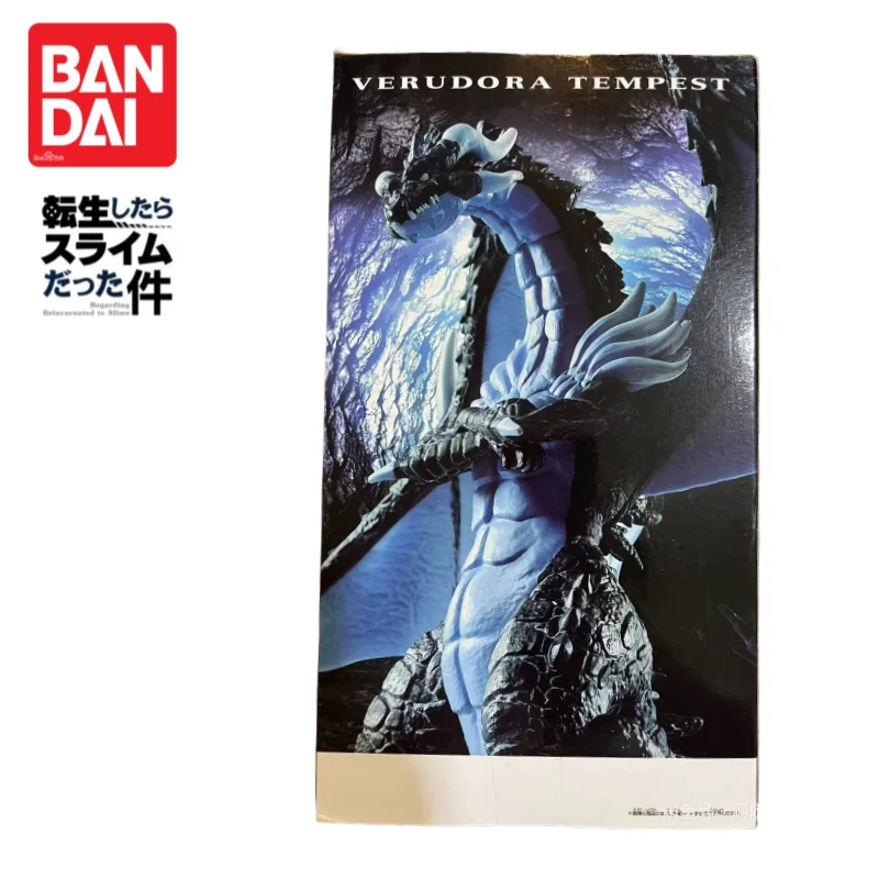 

In Stock Original Bandai Banpresto That Time I Got Reincarnated As A Slime Veldla Tempest Model Figurine Ornaments 100%genuine