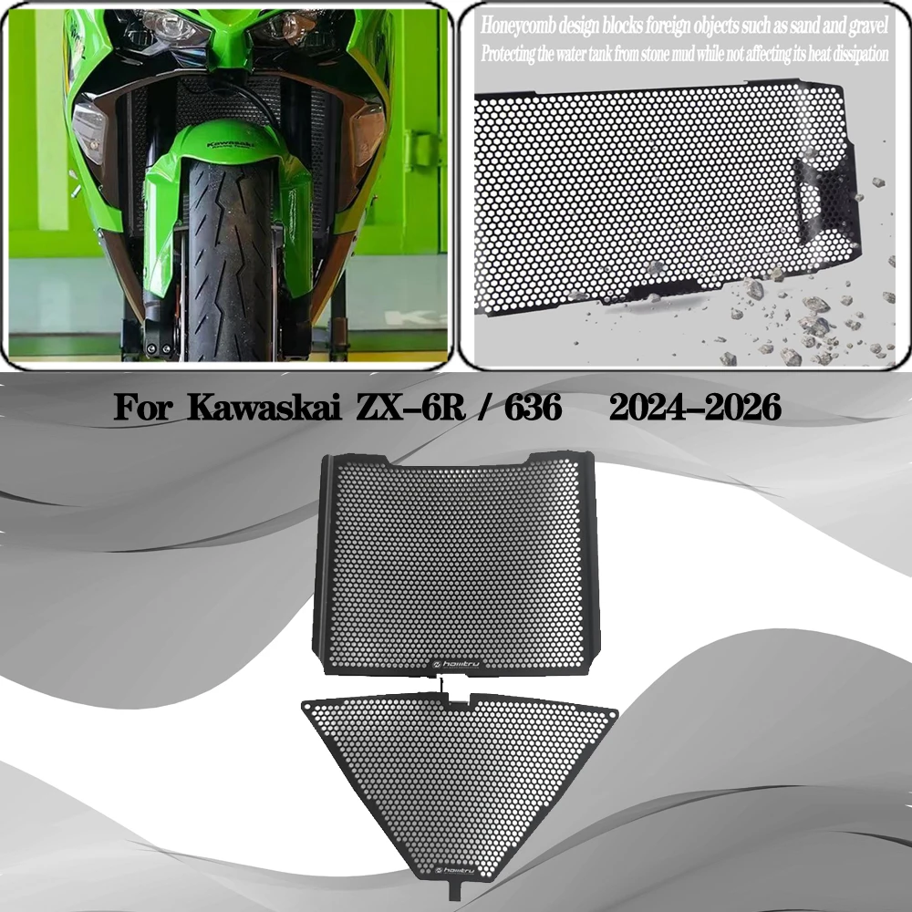 

For Kawaskai zx-6r ZX-6R 636 2024 2025 2026 Motorcycle Radiator Core Guards Grille Cover Protection Fit