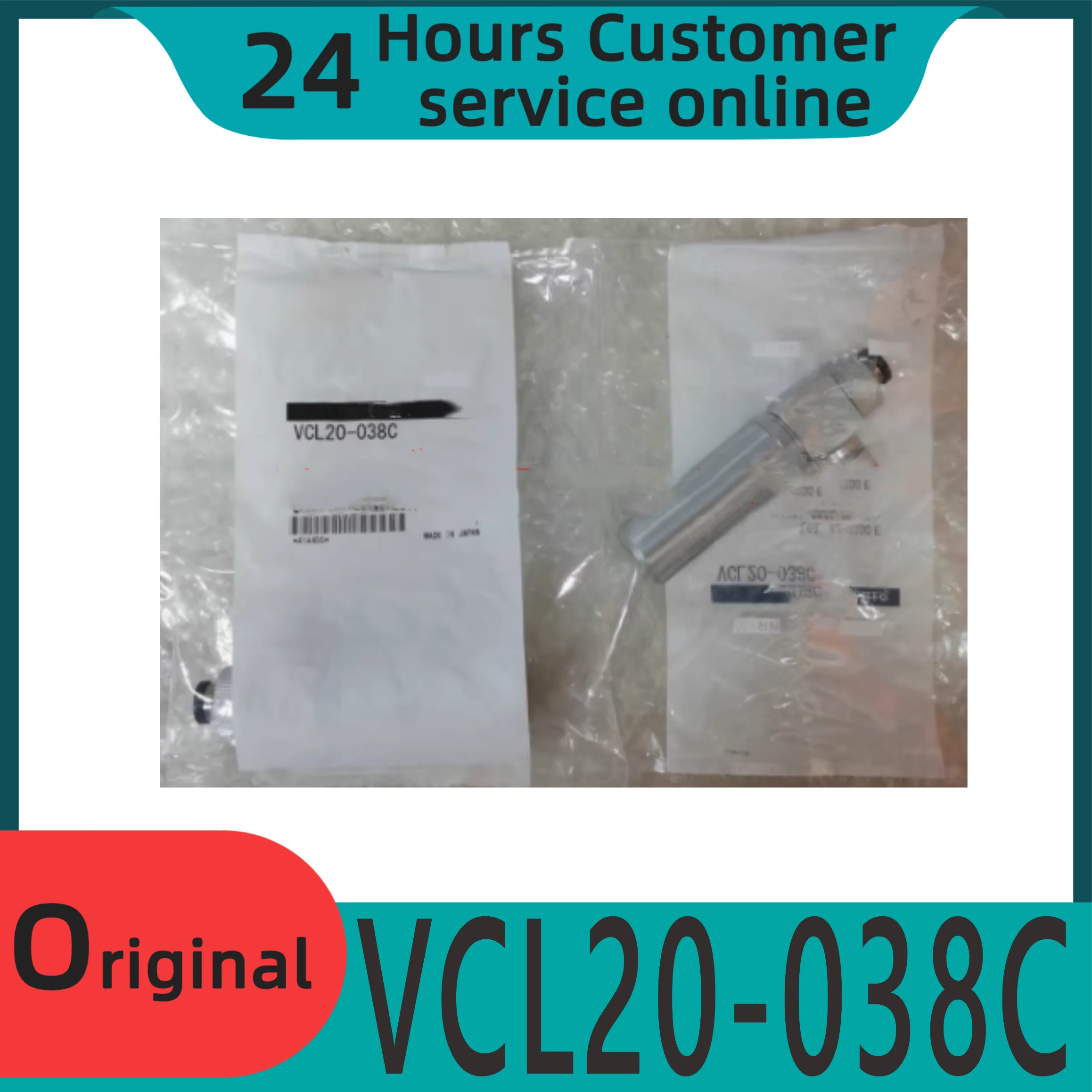 

Brand new original vacuum generator VCL20-028L VCL20-038C