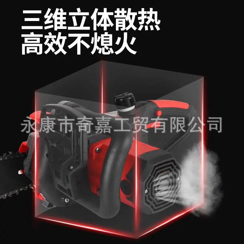 220V Plug-in Electric Chainsaw, Pure Copper Motor High Power Multi-purpose Saw for Firewood & Logging
