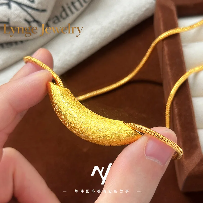 Lynge Jewelry Light luxury vitage high-end cold metal style brushed curved tube crescent pendant design 999924K real gold neckla