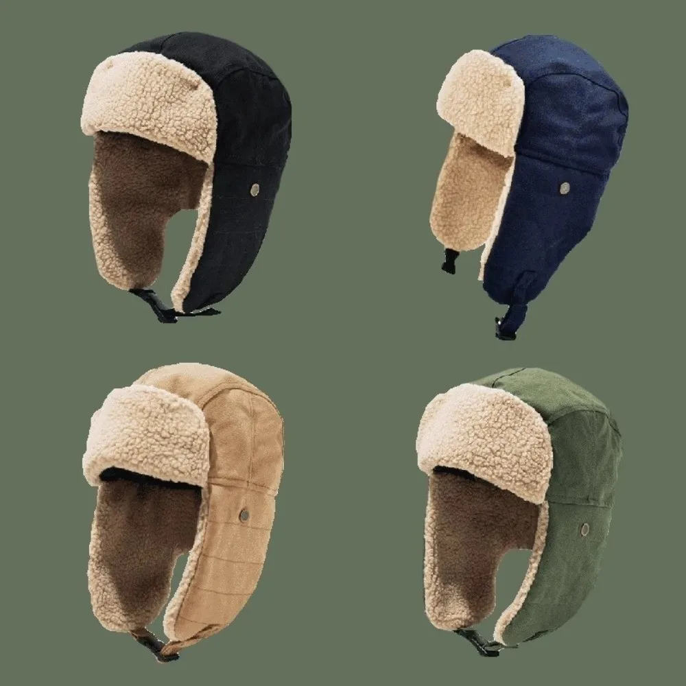 

Fashion Fleece Ear Protective Hat Thickened Keep Warm Earflap Hat Korean Style Windproof Lei Feng Cap Outdoor