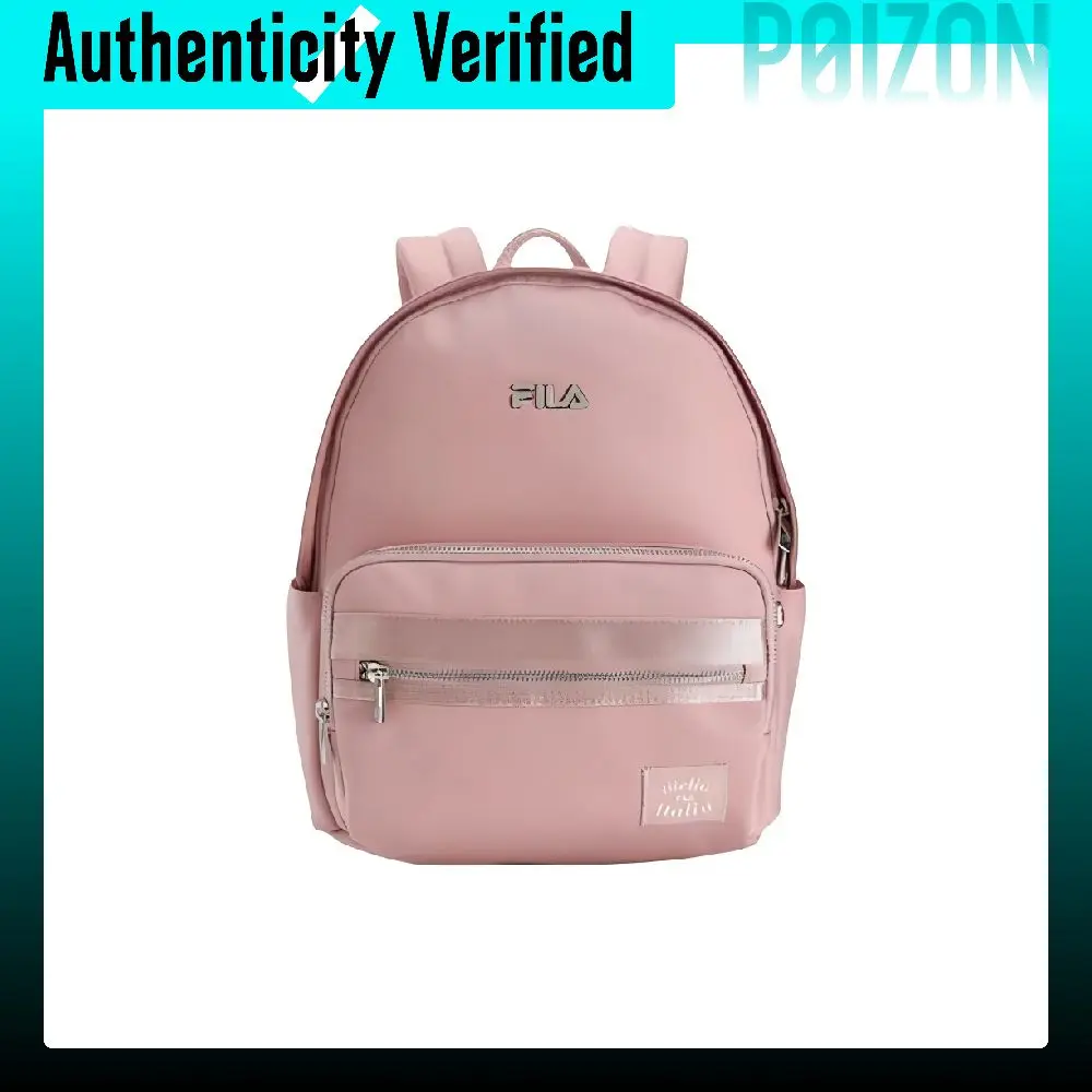 FILA Fabric Backpack Extra Small Women's Nude Pink F13W519166F-PK