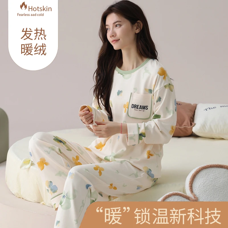 Autumn Women Printed Warm 2 Piece Sets Thin Velvet  Pullover And Pants Women Casual Pajama Set 2024 New Korean Fashion Sleepwear