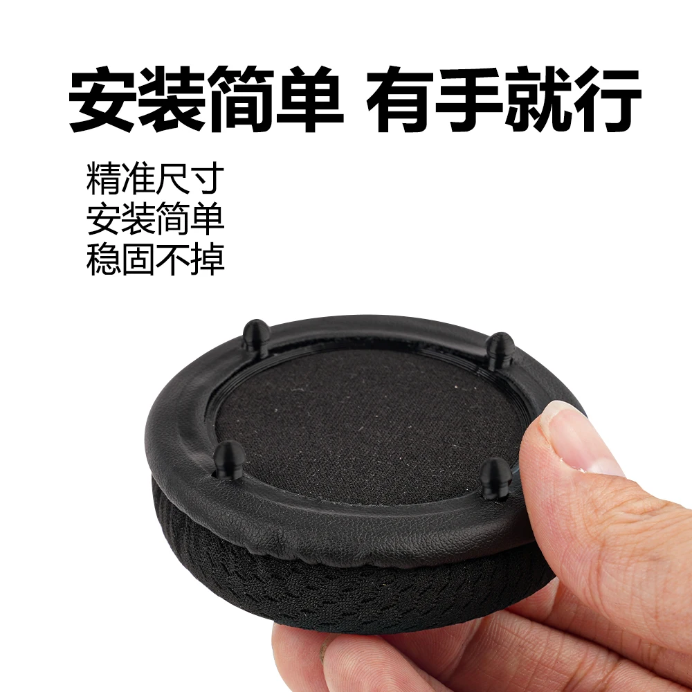TMA2 Move Wireless Earpads For AIAIAI TMA1 DJ / X Foam Pad TAM2 All-round / DJ / Move Wireless Headphone Replacement