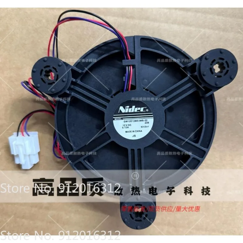 Cooler Fan GW12E12MS3MB-52 12VDC 0.13A Refrigerato-heat Dissipation DC Motor Fan