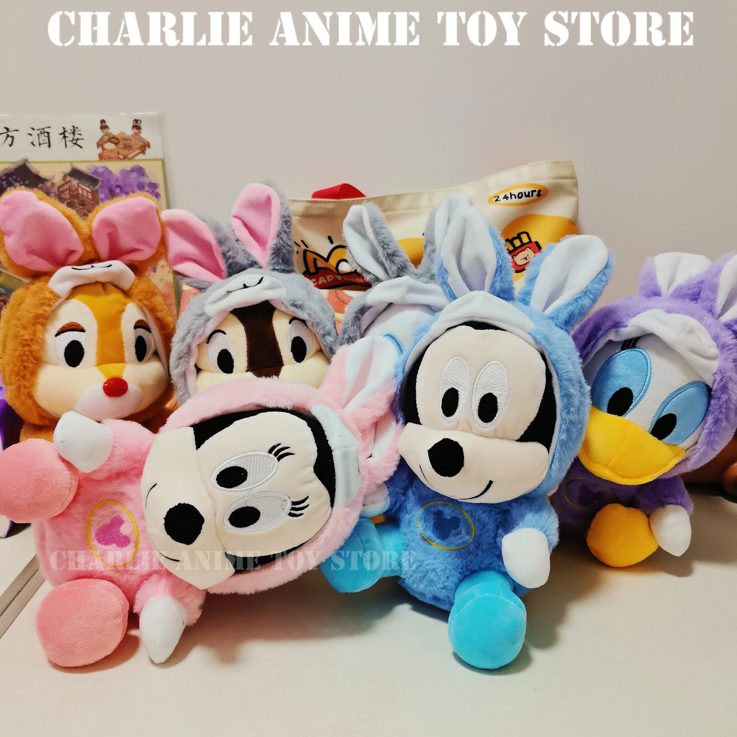 

20Cm Mickey Plush Toys Kawaii Donald Daisy Chip Plushies Doll Desktop Decoration Cute Stuffed Toy Birthday Gift for Children